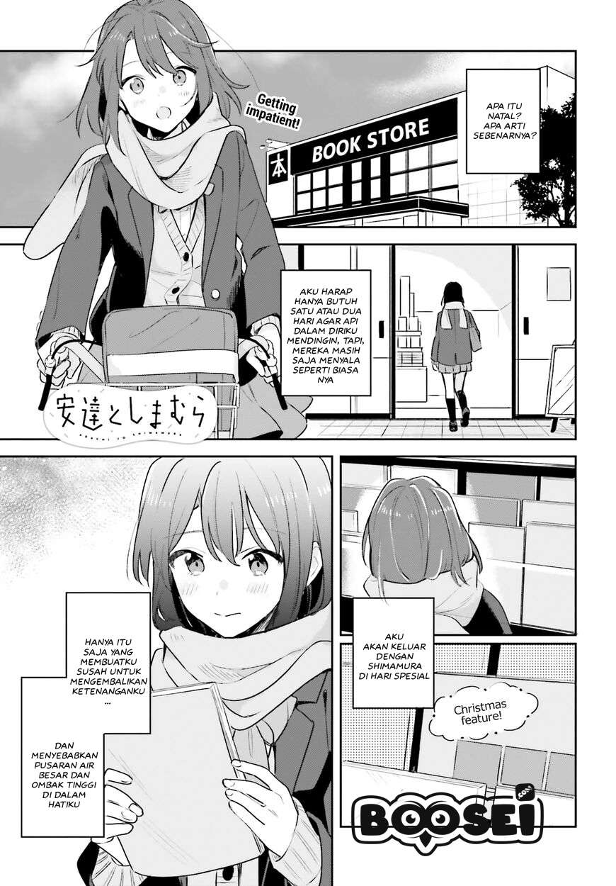 Adachi to Shimamura (YUZUHARA Moke) Chapter 11 Image 1