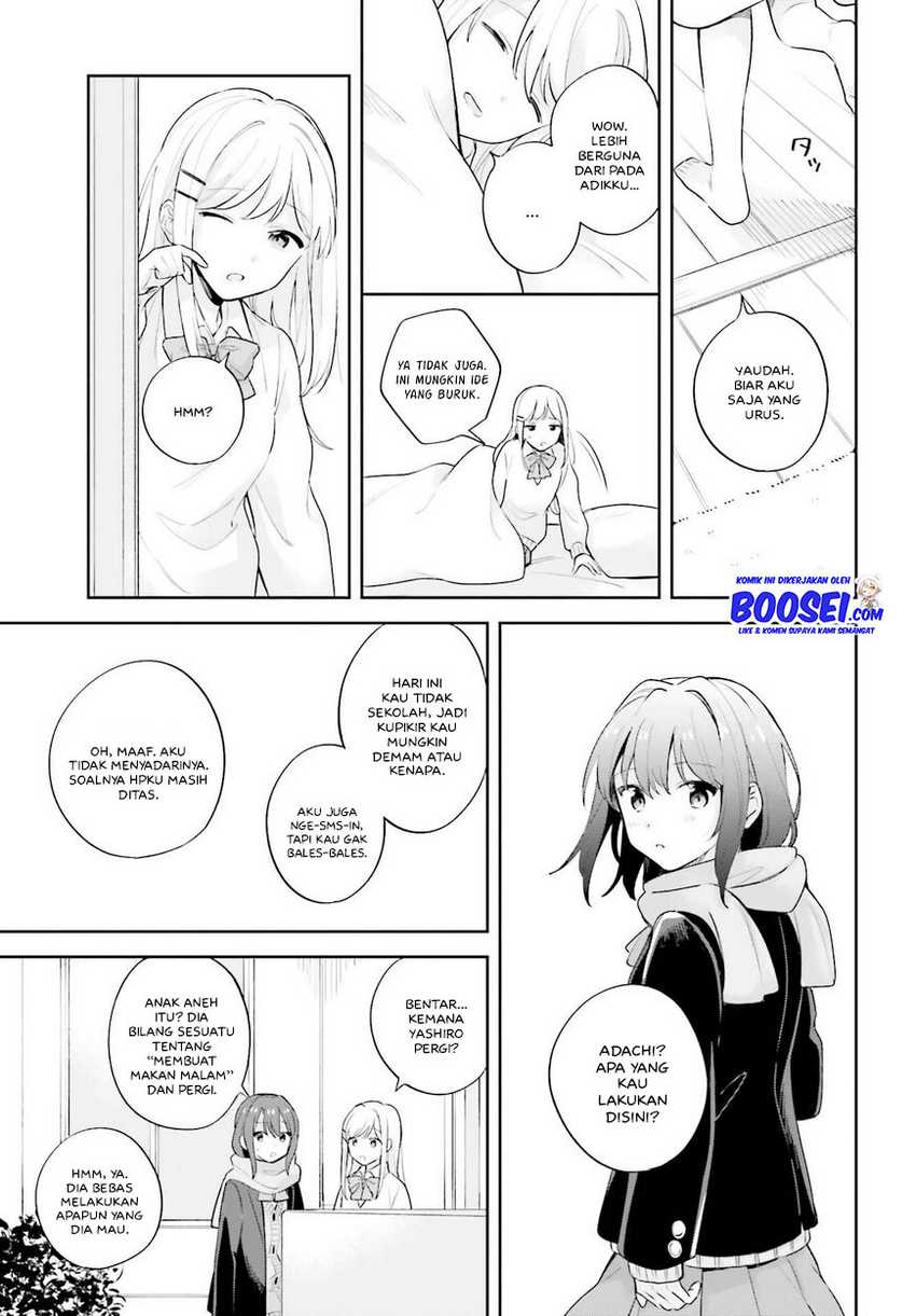 Adachi to Shimamura (YUZUHARA Moke) Chapter 16.5 Image 8