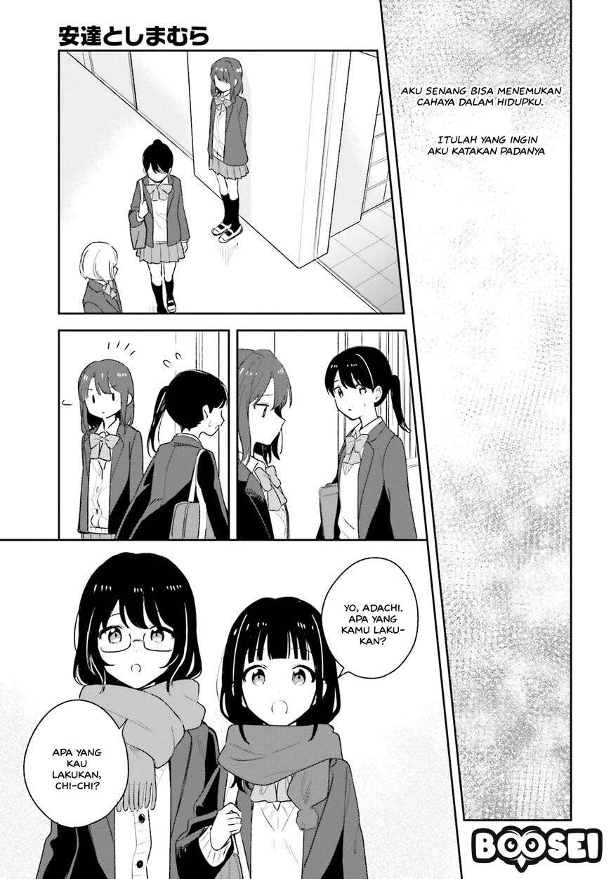 Adachi to Shimamura (YUZUHARA Moke) Chapter 16 Image 3