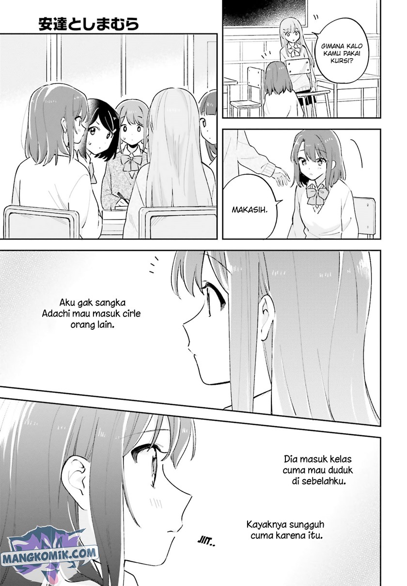 Adachi to Shimamura (YUZUHARA Moke) Chapter 21 Image 5