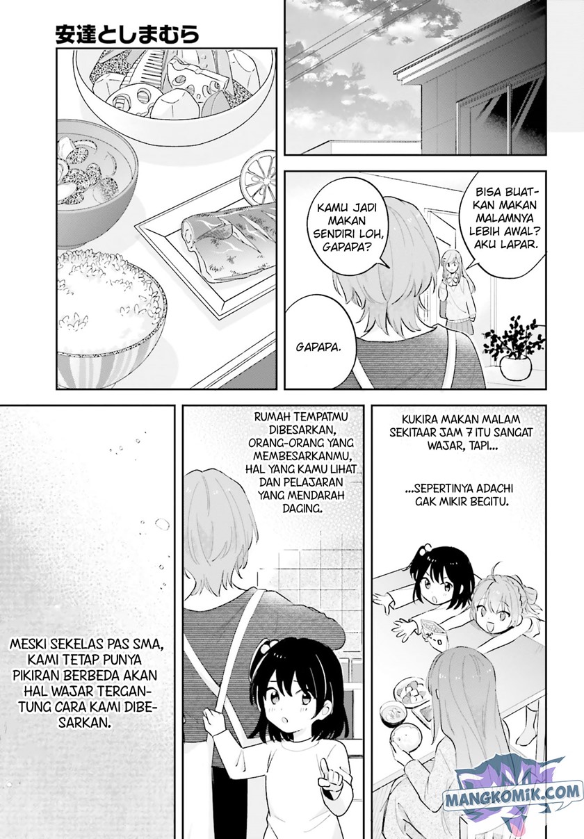 Adachi to Shimamura (YUZUHARA Moke) Chapter 21 Image 21