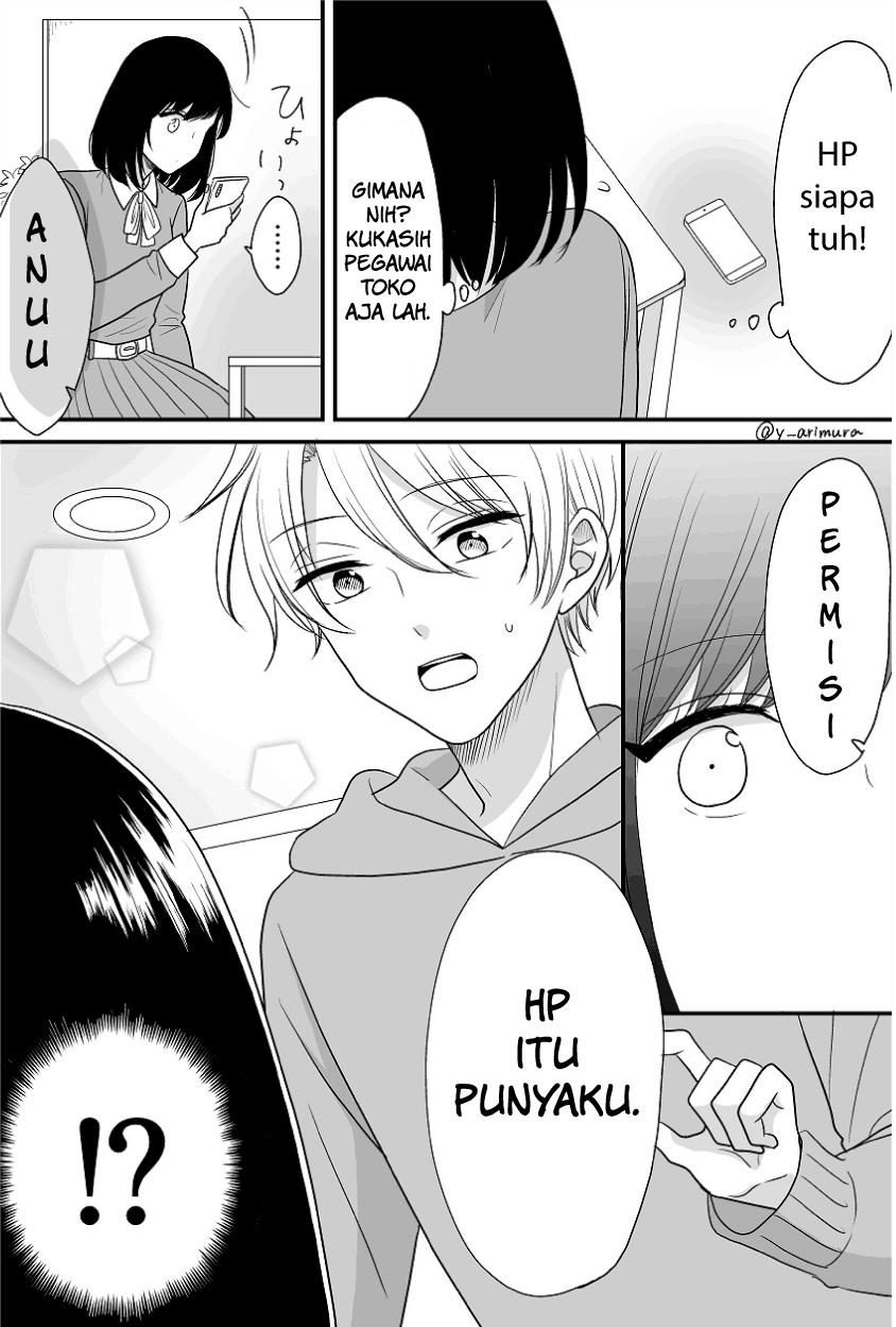 Oshi ni Uso wo Tsuite Chikadzuite Shimaimashita Chapter 01 Image 1