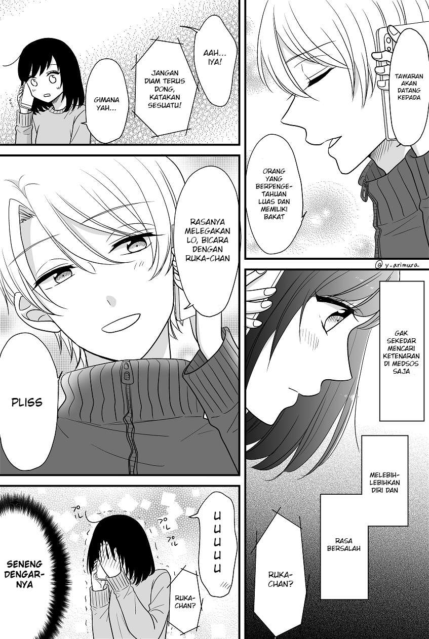 Oshi ni Uso wo Tsuite Chikadzuite Shimaimashita Chapter 02 Image 3