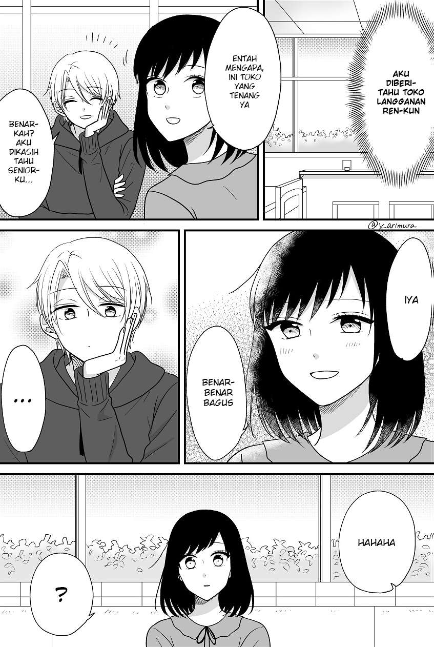 Oshi ni Uso wo Tsuite Chikadzuite Shimaimashita Chapter 04 Image 1