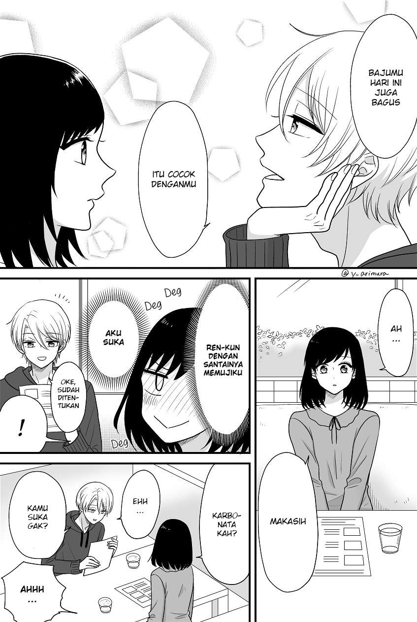 Oshi ni Uso wo Tsuite Chikadzuite Shimaimashita Chapter 04 Image 2