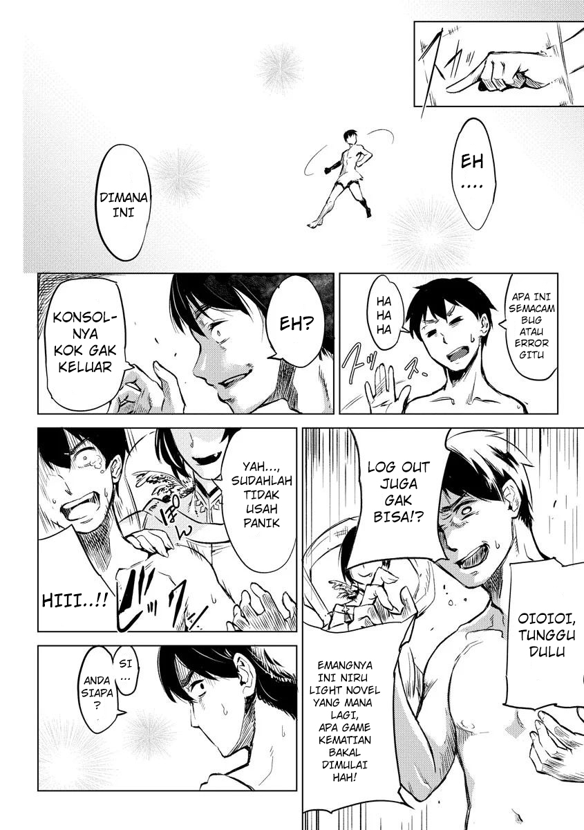Deck Hitotsu de Isekai Tanbou Chapter 1 Image 6