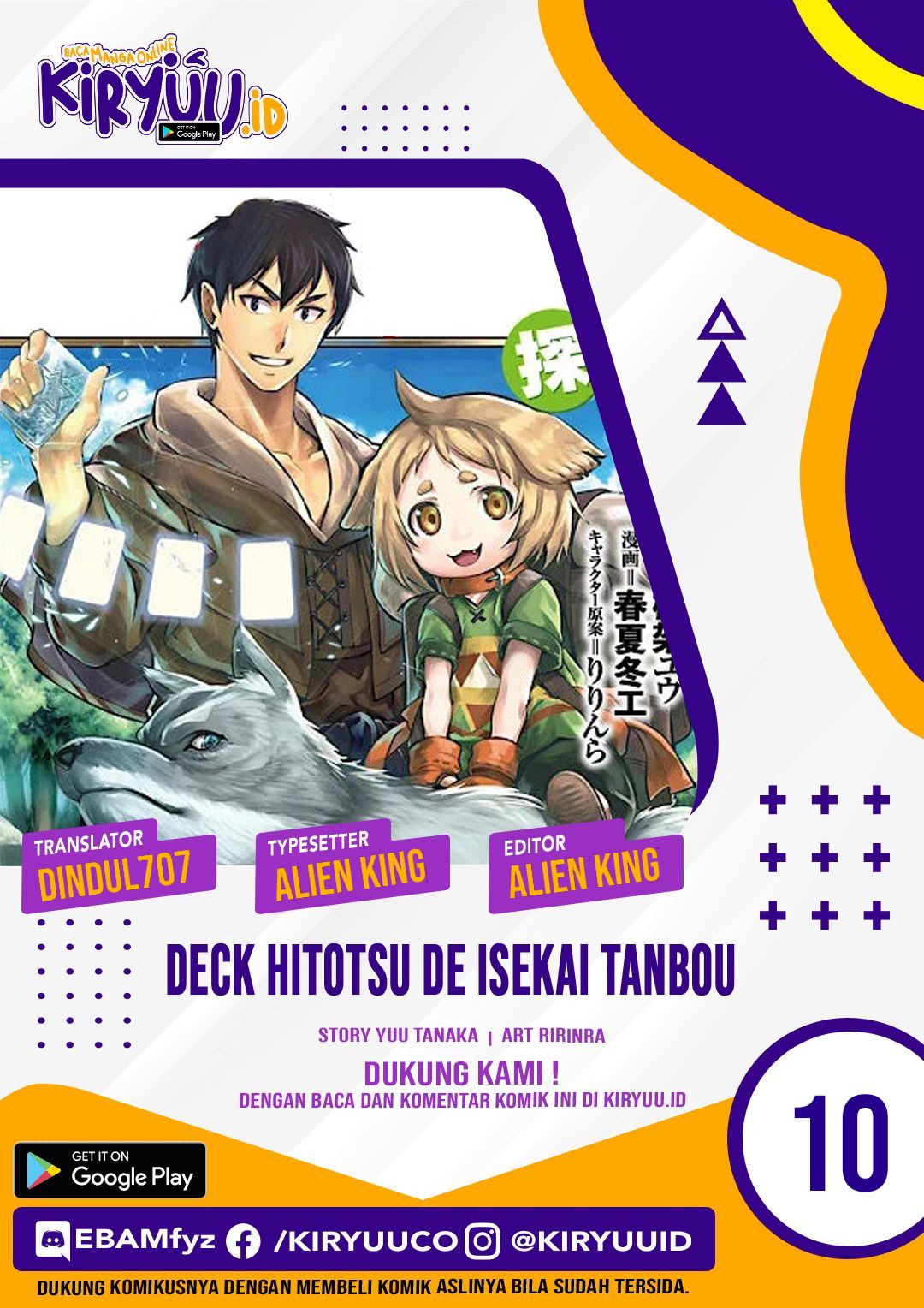 Deck Hitotsu de Isekai Tanbou Chapter 10 Image 0