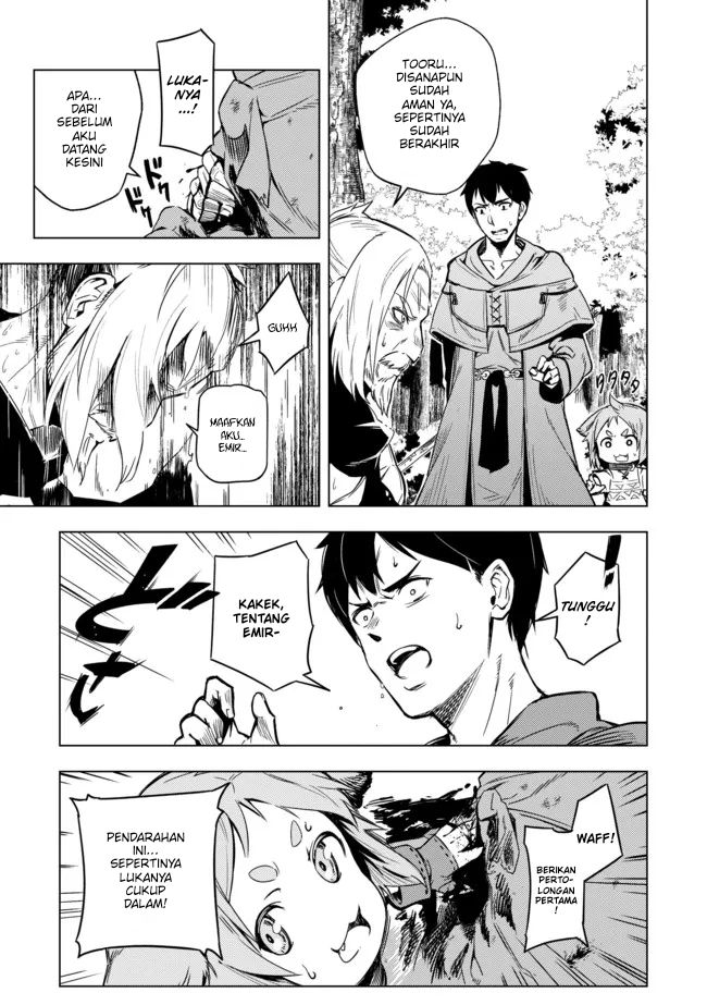 Deck Hitotsu de Isekai Tanbou Chapter 10 Image 1