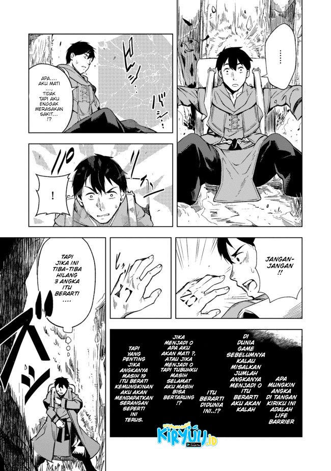 Deck Hitotsu de Isekai Tanbou Chapter 3 Image 12