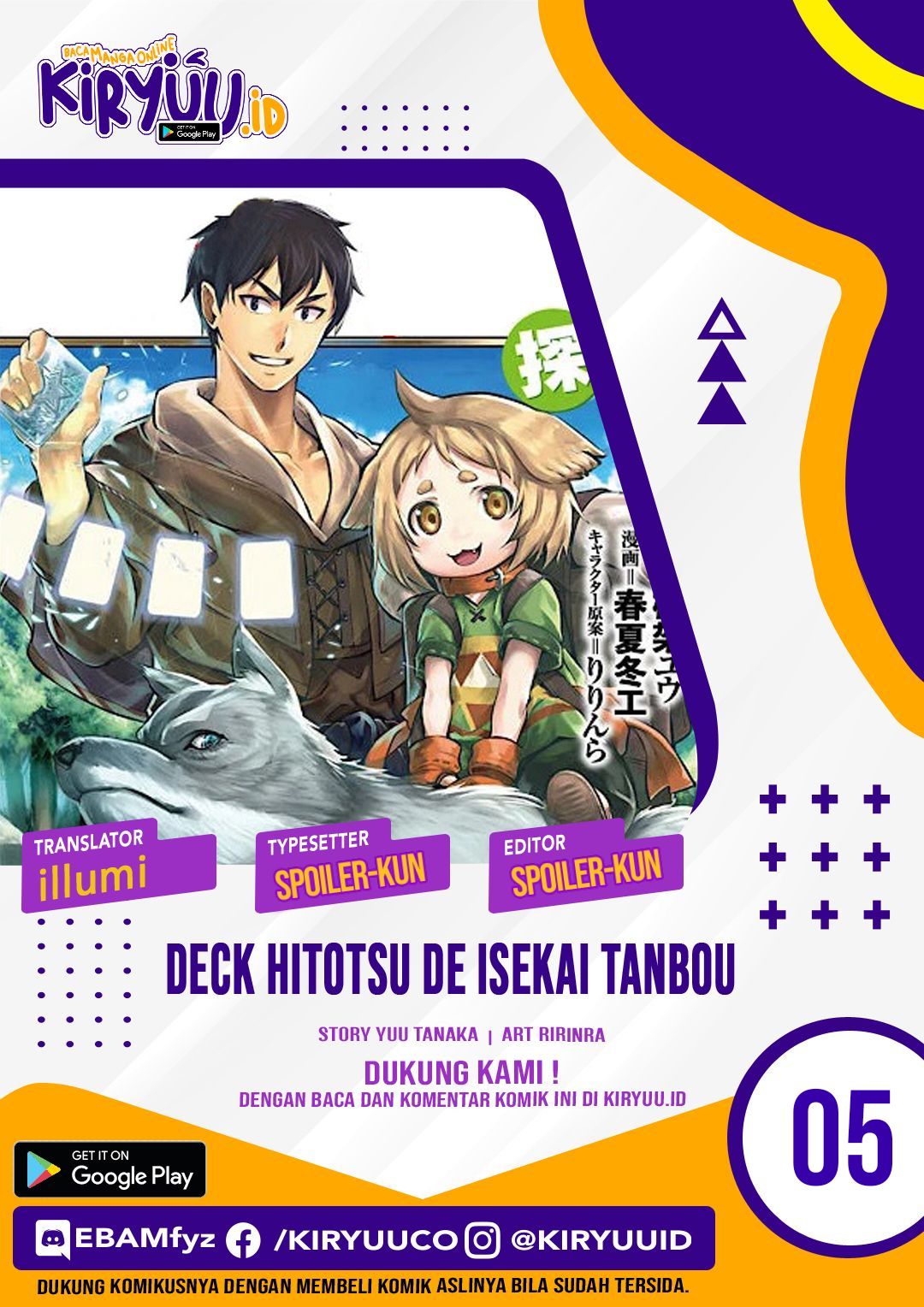Deck Hitotsu de Isekai Tanbou Chapter 5 Image 0