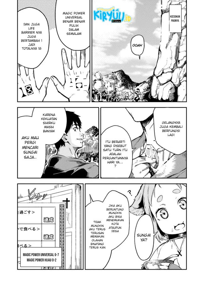 Deck Hitotsu de Isekai Tanbou Chapter 5 Image 3