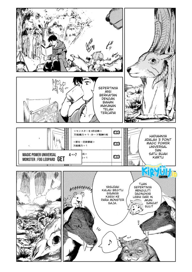 Deck Hitotsu de Isekai Tanbou Chapter 6 Image 4