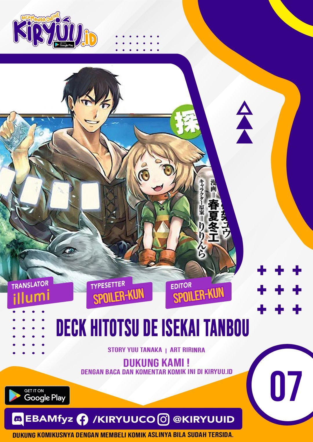 Deck Hitotsu de Isekai Tanbou Chapter 7 Image 1