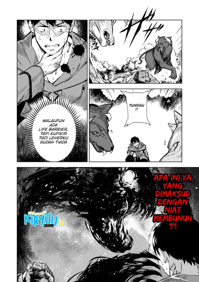 Deck Hitotsu de Isekai Tanbou Chapter 7 Image 7
