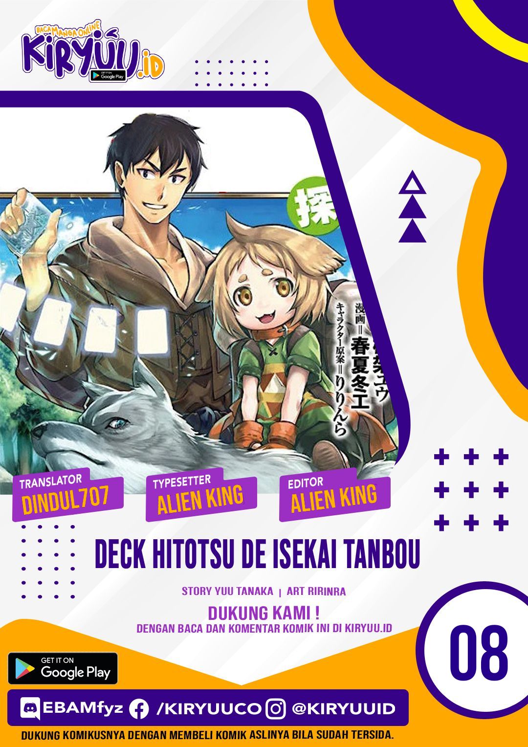 Deck Hitotsu de Isekai Tanbou Chapter 8 Image 0