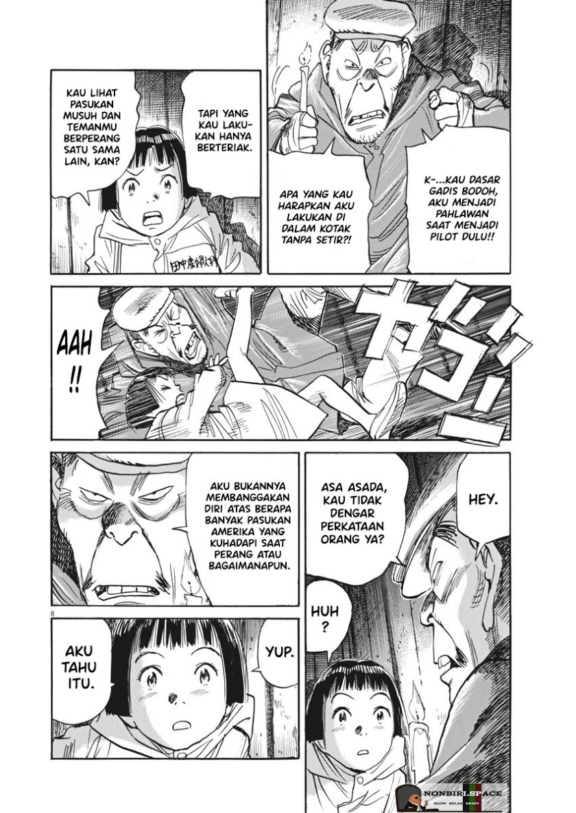 Asadora! Chapter 04 Image 7