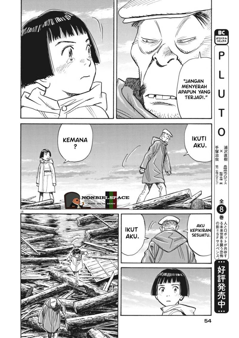 Asadora! Chapter 05 Image 17