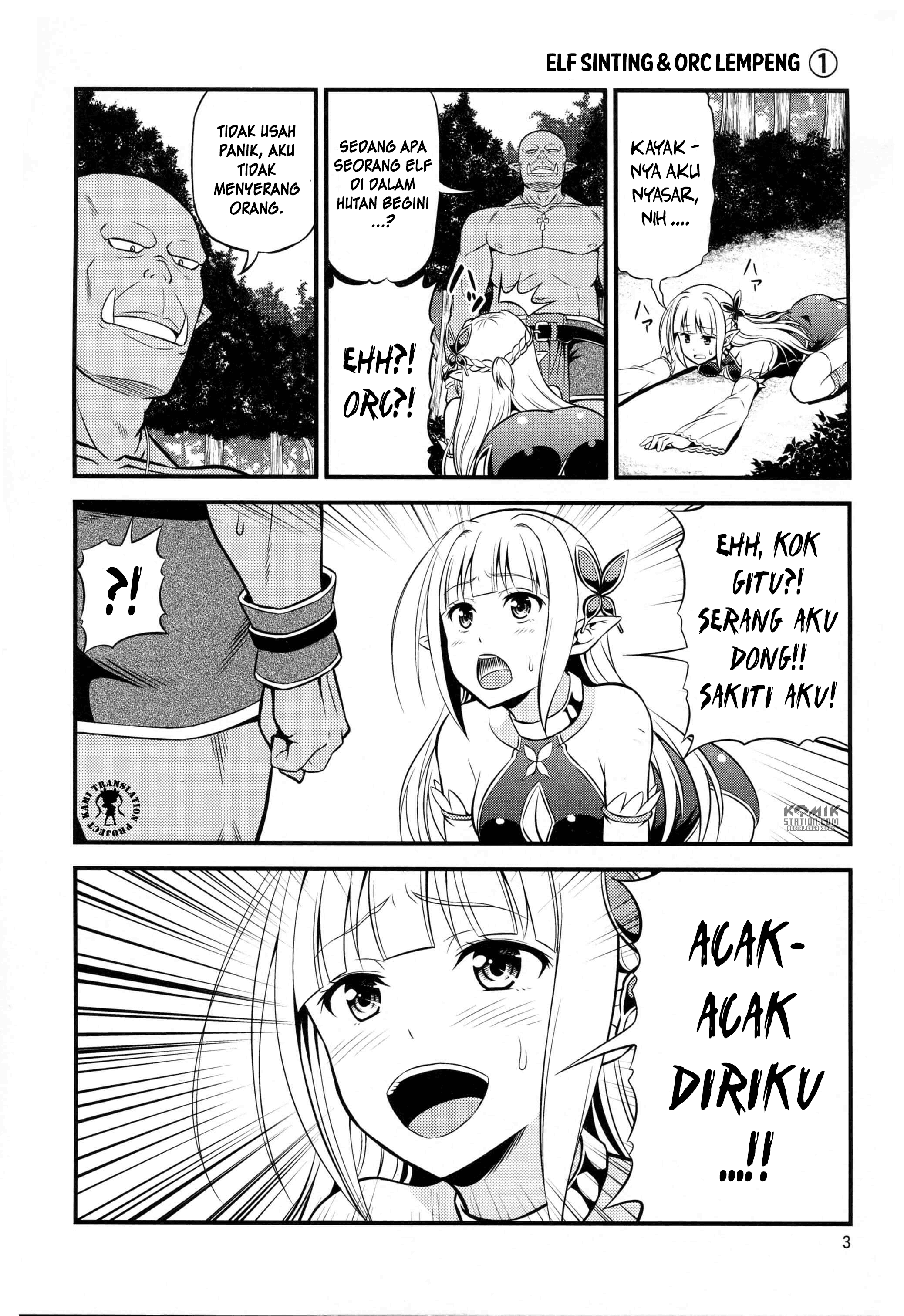 Hentai Elf to Majime Orc Chapter 01 Image 2