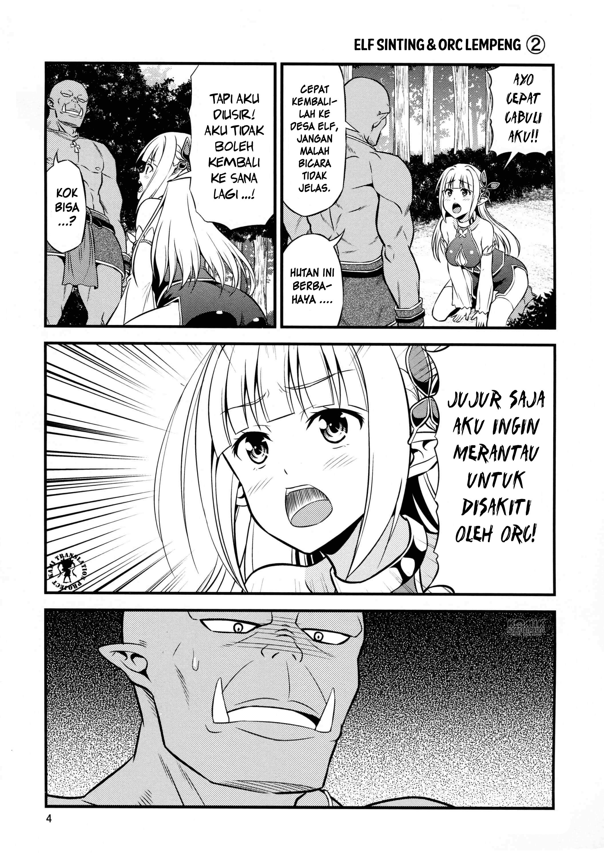 Hentai Elf to Majime Orc Chapter 01 Image 3