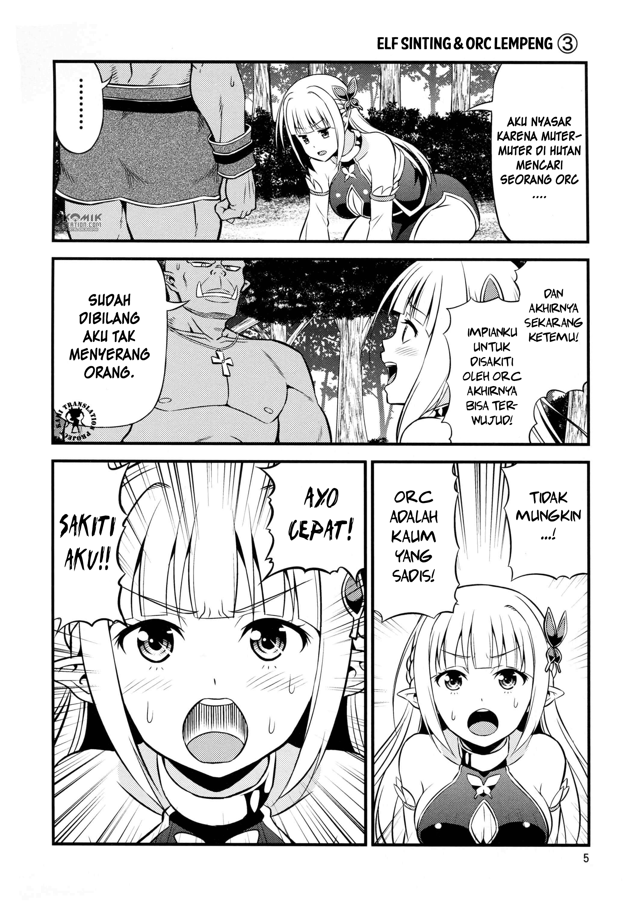 Hentai Elf to Majime Orc Chapter 01 Image 4