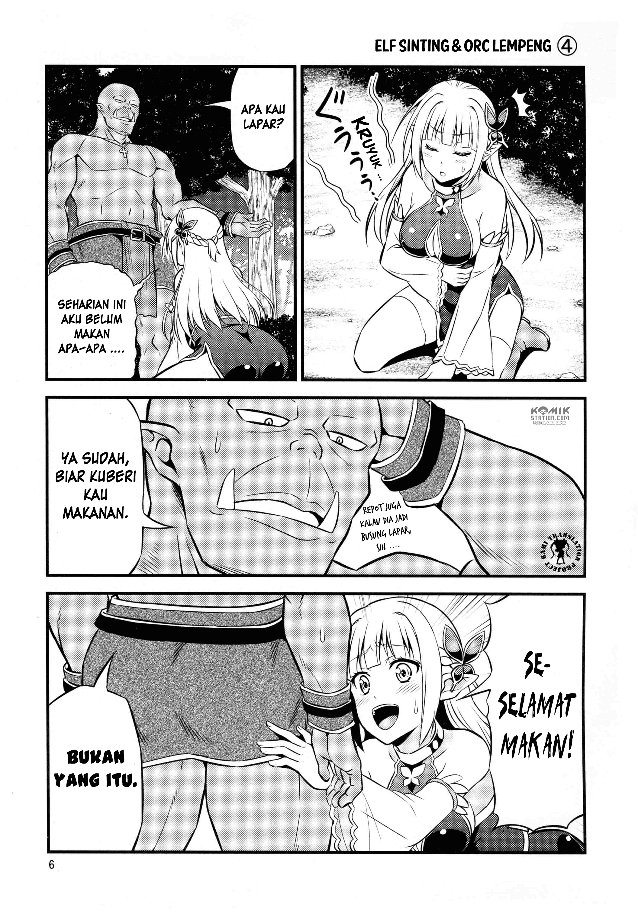 Hentai Elf to Majime Orc Chapter 01 Image 5