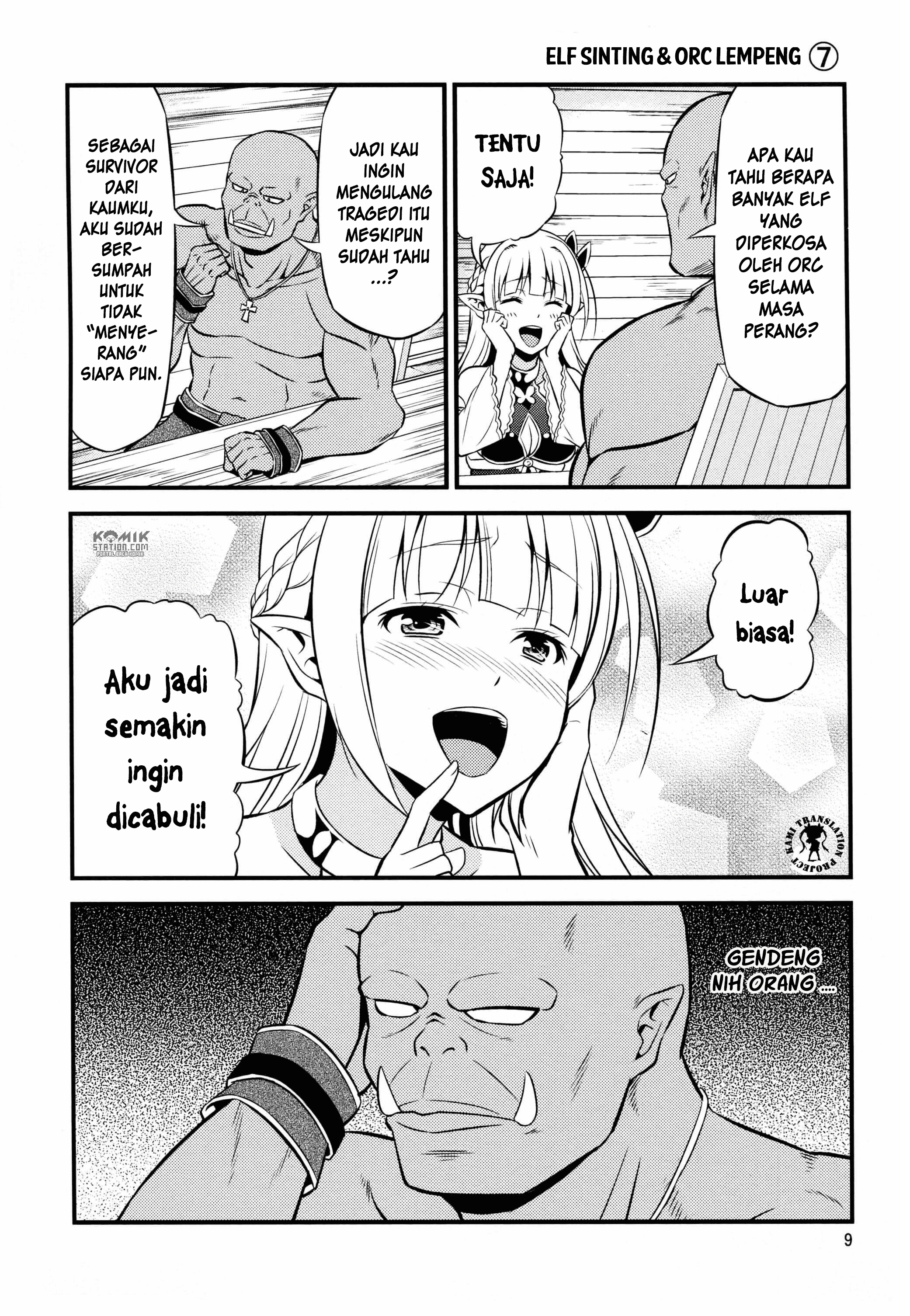 Hentai Elf to Majime Orc Chapter 01 Image 9