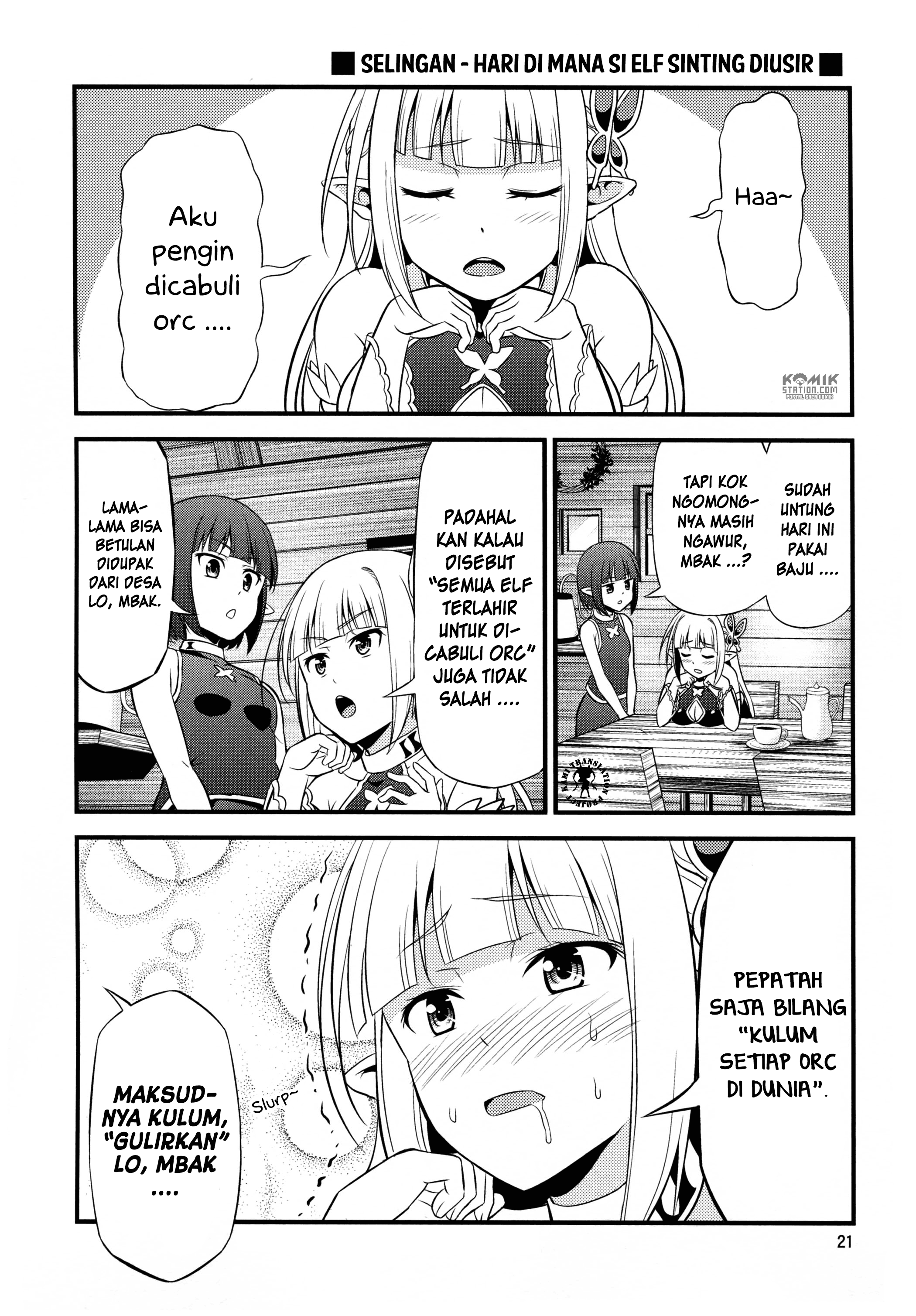 Hentai Elf to Majime Orc Chapter 02.5 Image 2