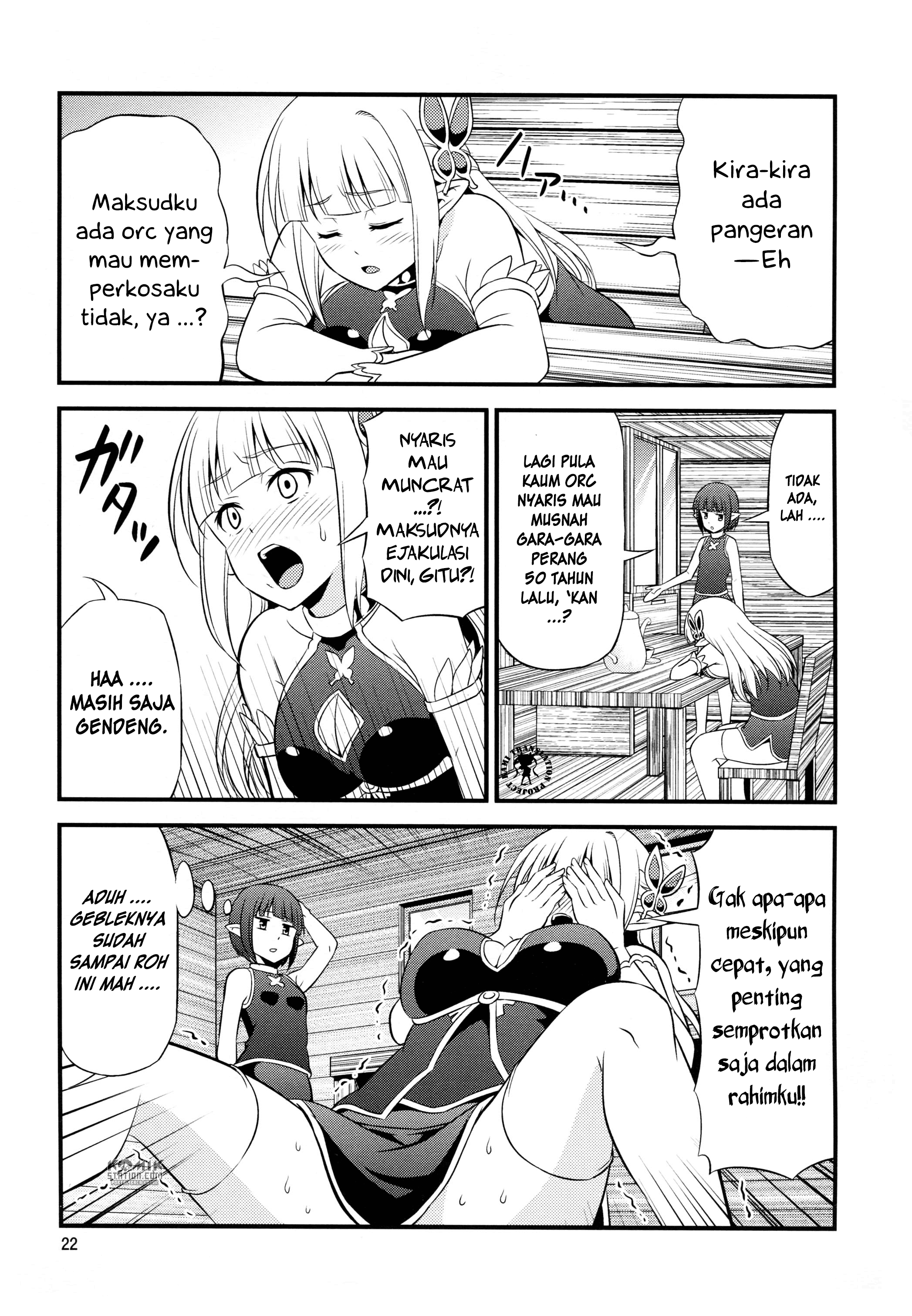 Hentai Elf to Majime Orc Chapter 02.5 Image 3