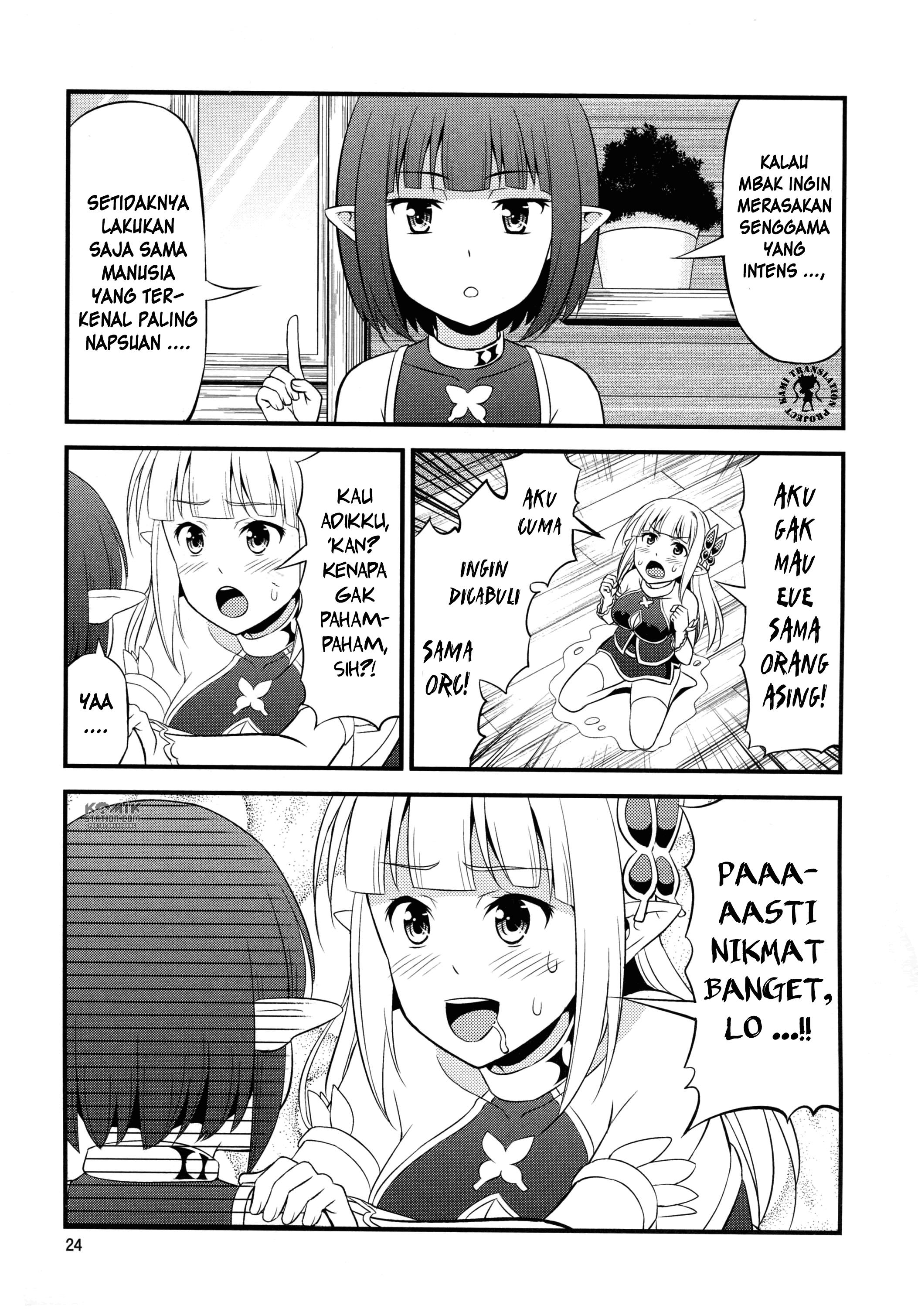Hentai Elf to Majime Orc Chapter 02.5 Image 5
