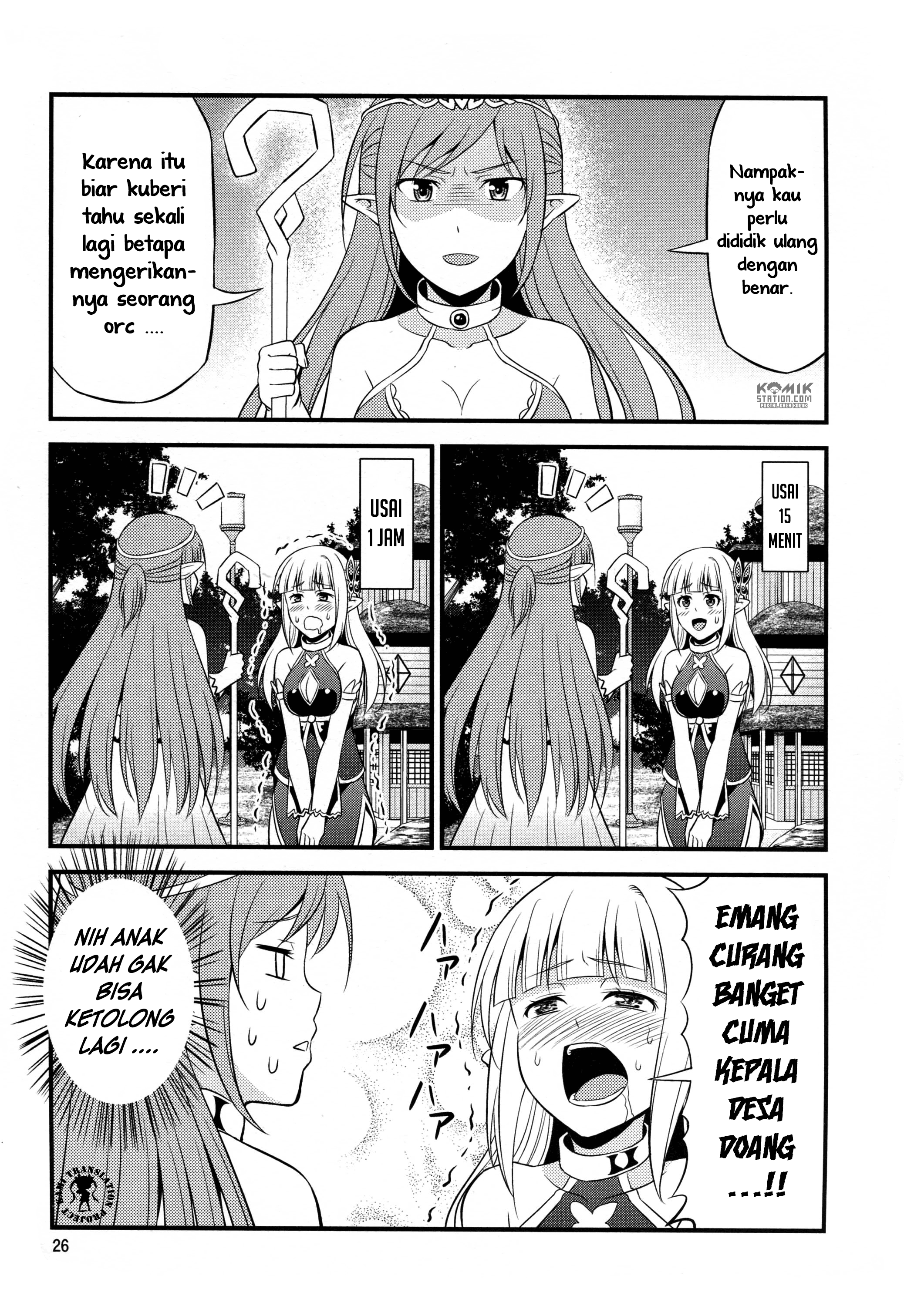 Hentai Elf to Majime Orc Chapter 02.5 Image 8