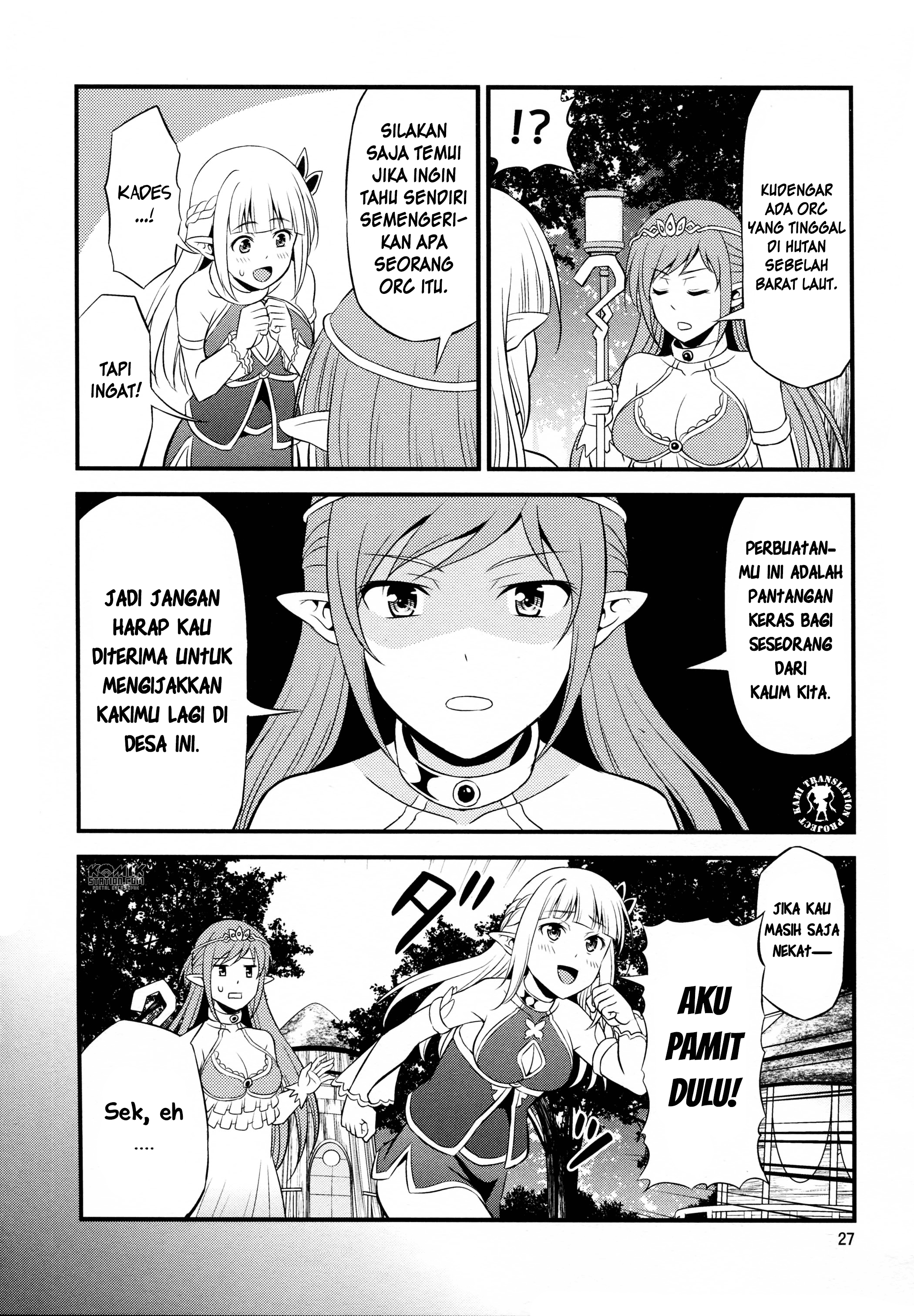 Hentai Elf to Majime Orc Chapter 02.5 Image 9