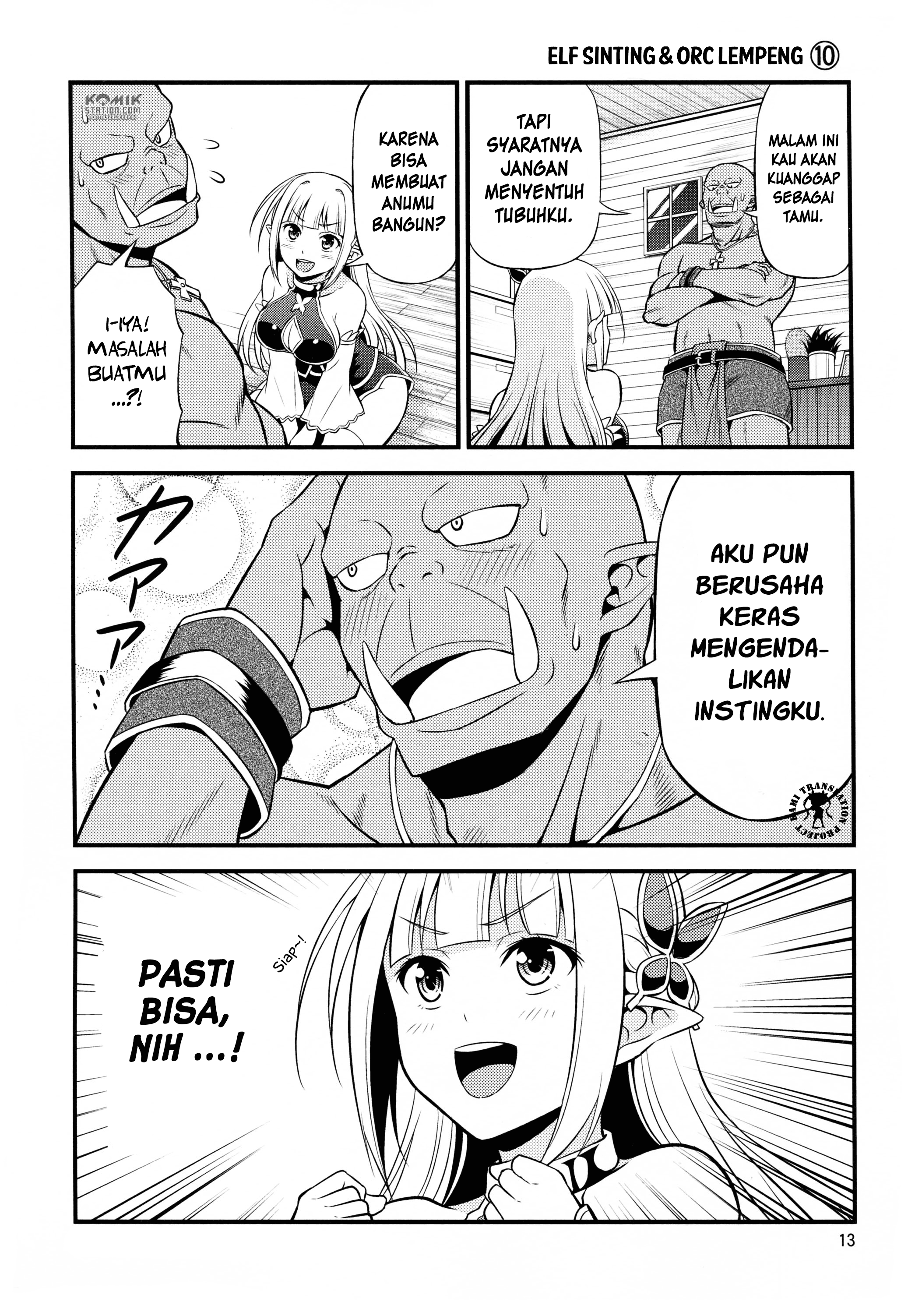 Hentai Elf to Majime Orc Chapter 02 Image 2