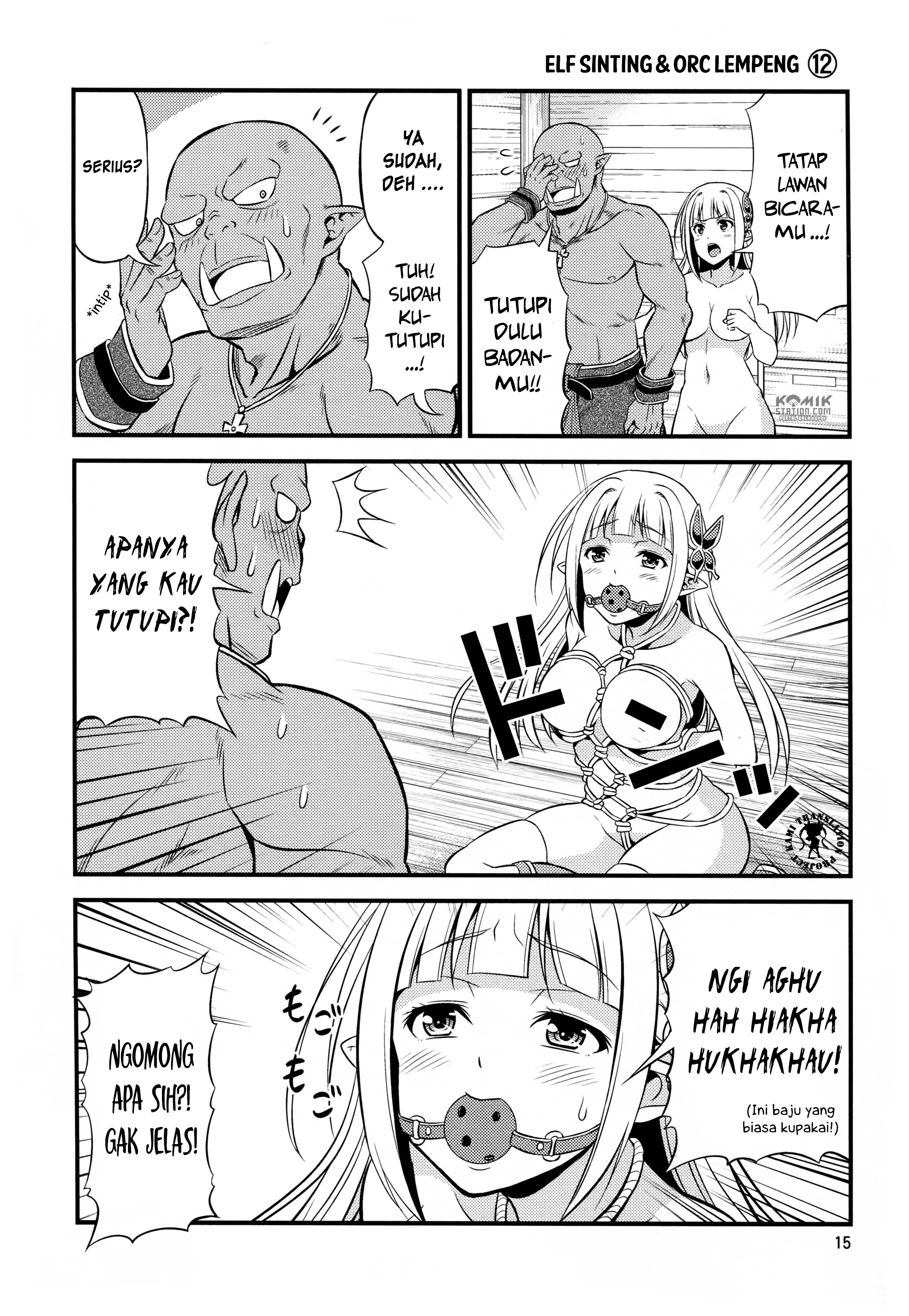 Hentai Elf to Majime Orc Chapter 02 Image 4