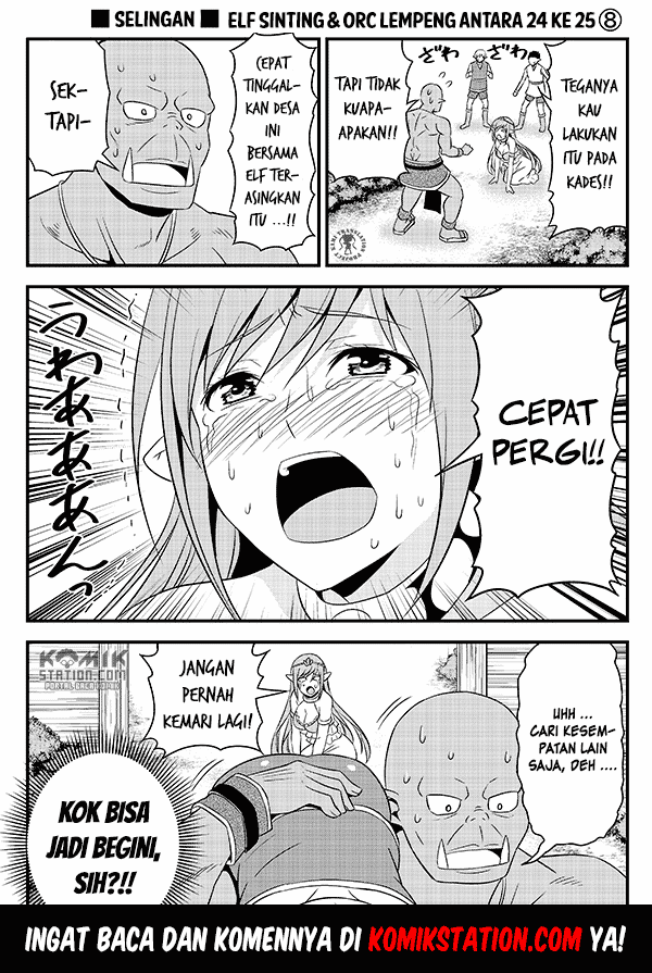 Hentai Elf to Majime Orc Chapter 03.5 Image 10