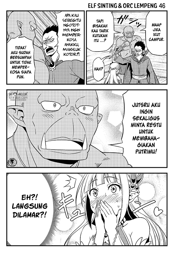 Hentai Elf to Majime Orc Chapter 06 Image 7