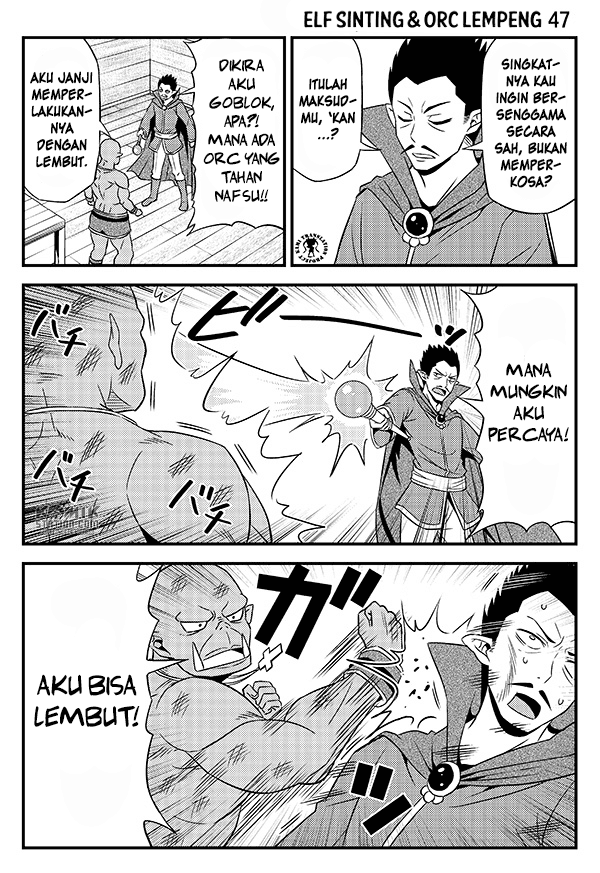 Hentai Elf to Majime Orc Chapter 06 Image 8