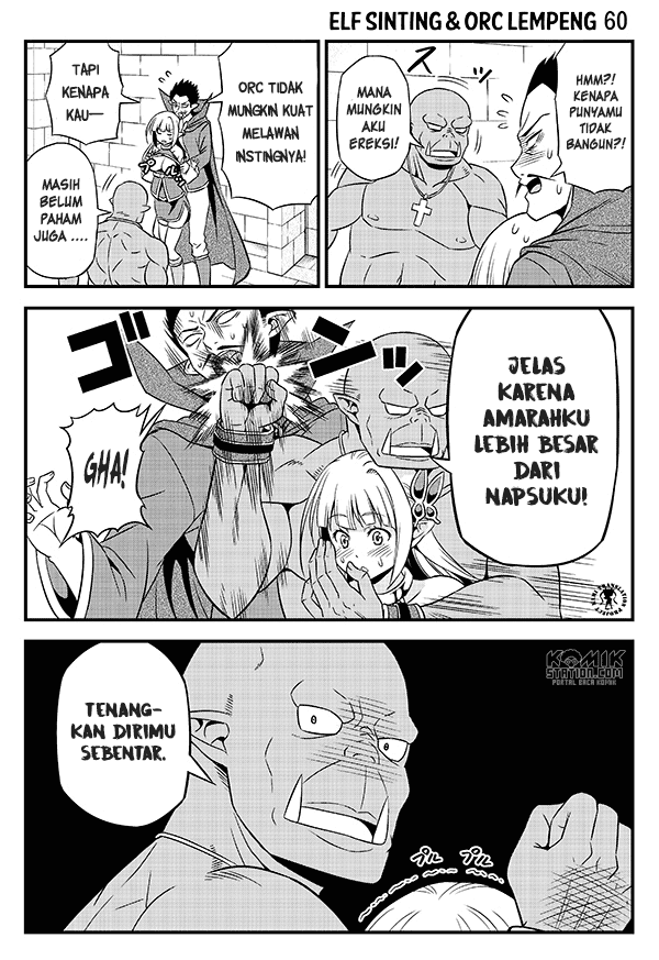 Hentai Elf to Majime Orc Chapter 08 Image 4