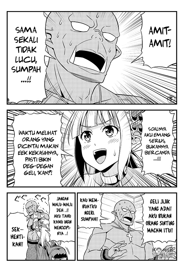 Hentai Elf to Majime Orc Chapter 09.5 Image 4