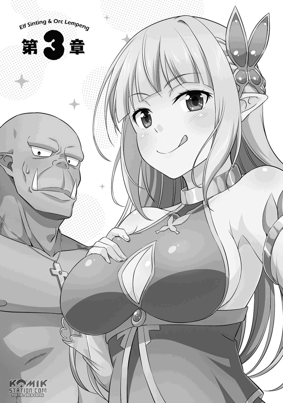 Hentai Elf to Majime Orc Chapter 09.7 Image 7