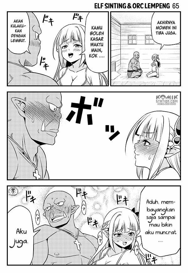 Hentai Elf to Majime Orc Chapter 09 Image 1