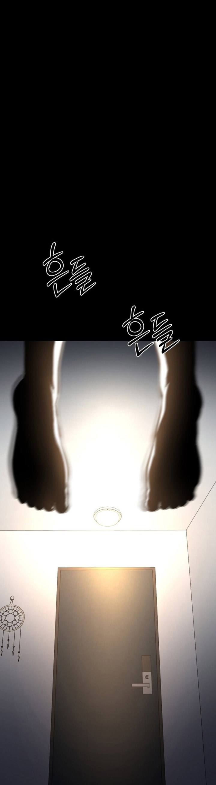 Blade of Retribution Chapter 01 Image 101