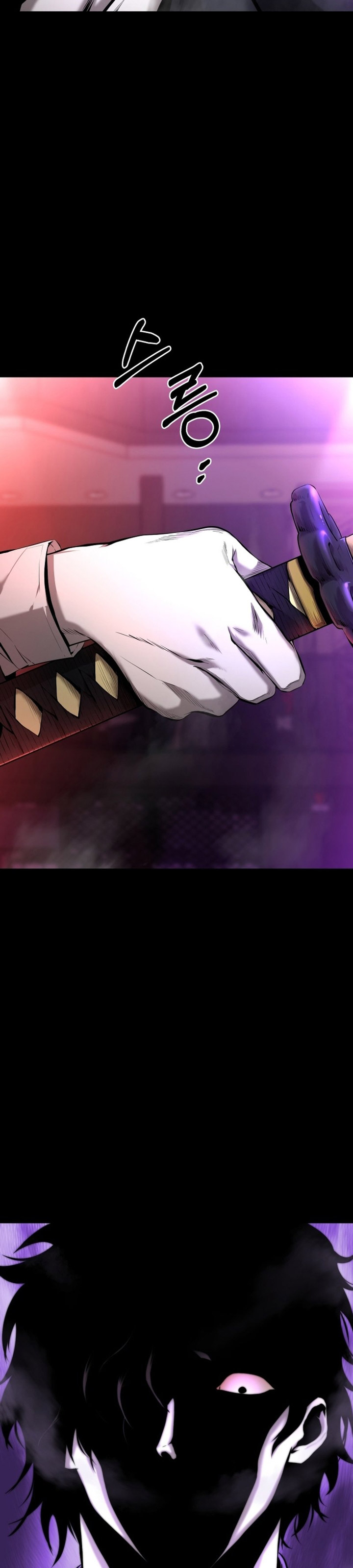 Blade of Retribution Chapter 01 Image 44