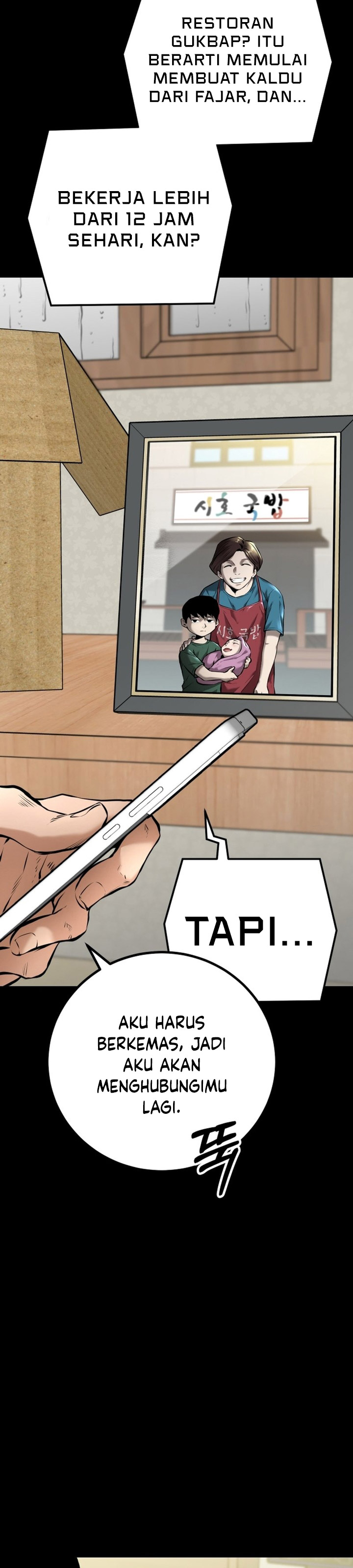 Blade of Retribution Chapter 01 Image 62