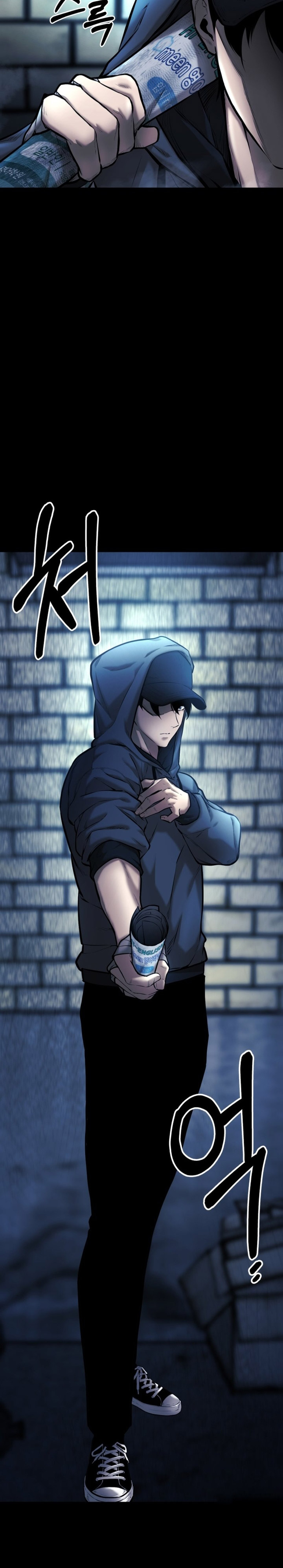 Blade of Retribution Chapter 04 Image 14