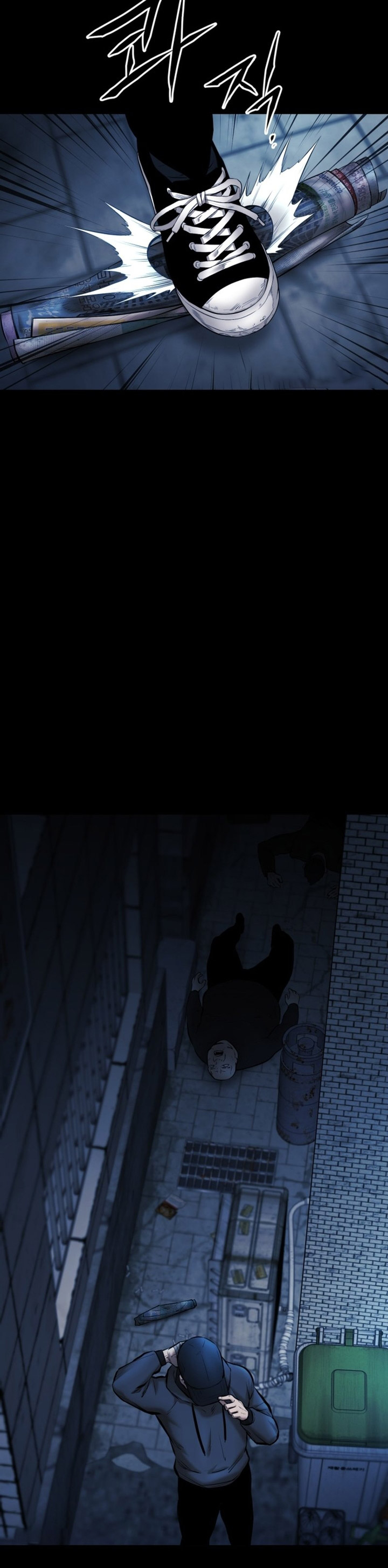 Blade of Retribution Chapter 04 Image 42