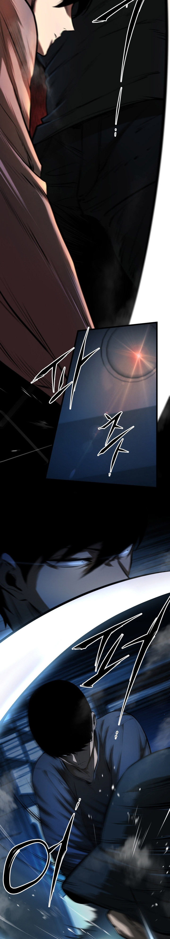 Blade of Retribution Chapter 06 Image 39