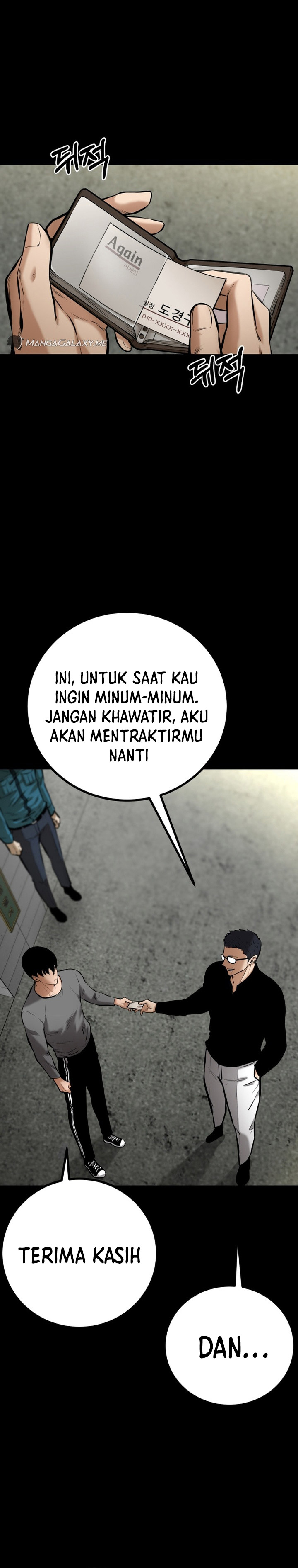 Blade of Retribution Chapter 07 Image 44