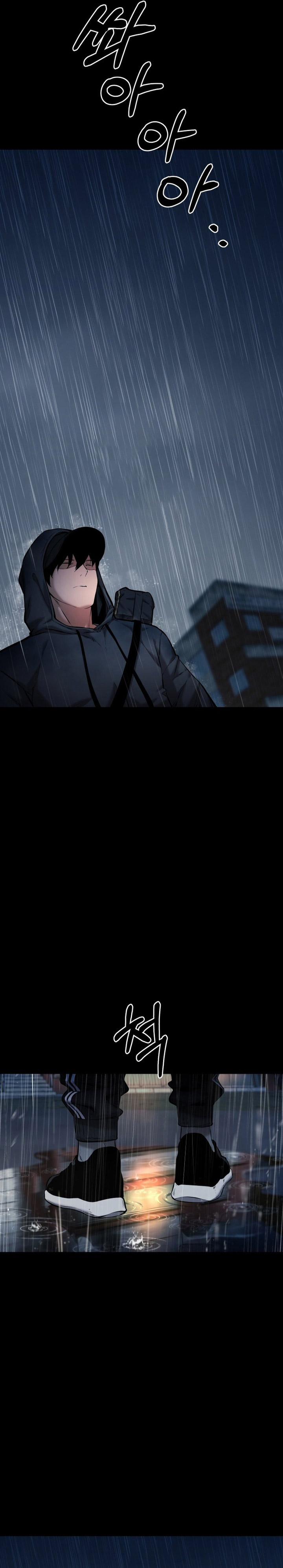Blade of Retribution Chapter 09 Image 41