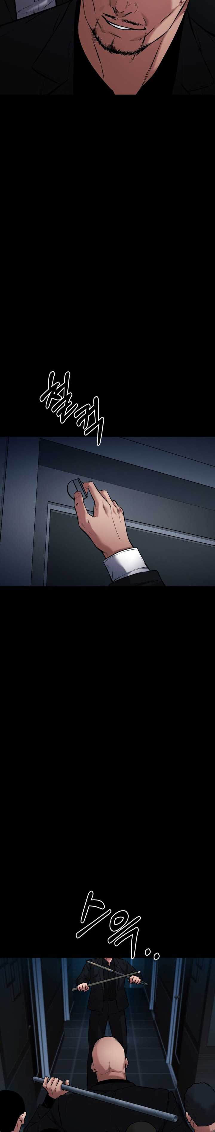 Blade of Retribution Chapter 13 Image 38