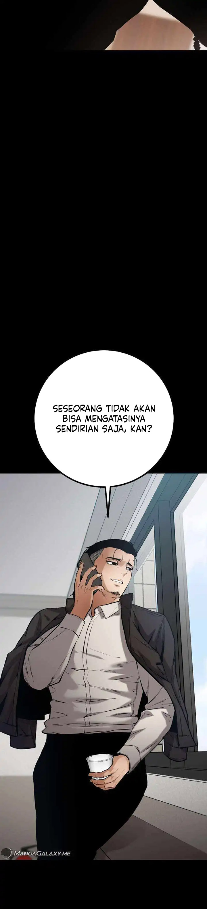 Blade of Retribution Chapter 17 Image 7